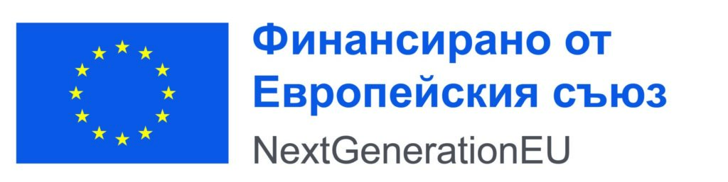 nextgenerationEU